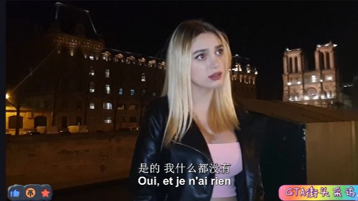 捷克街头搭讪-红色披肩发的吊带人妻